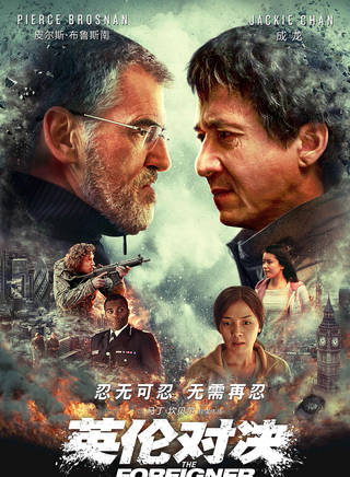 尤景達 尤景達
