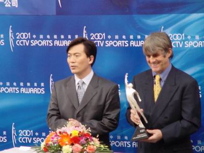 2001中國電視體育獎
