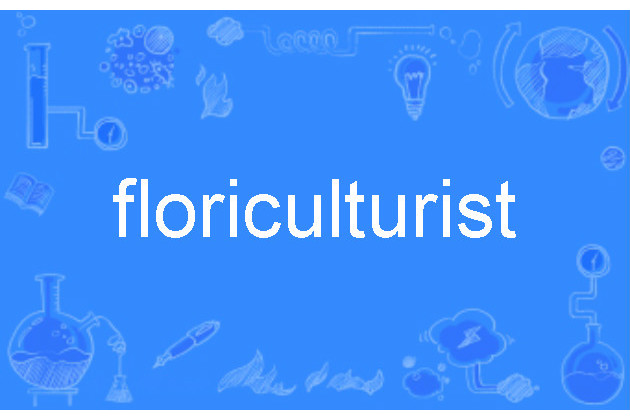 floriculturist floriculturist