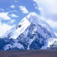 桑丹康桑雪山(桑丹康桑) 桑丹康桑雪山(桑丹康桑)