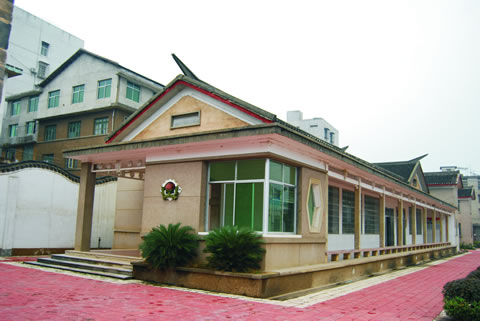 衡山農民運動紀念館
