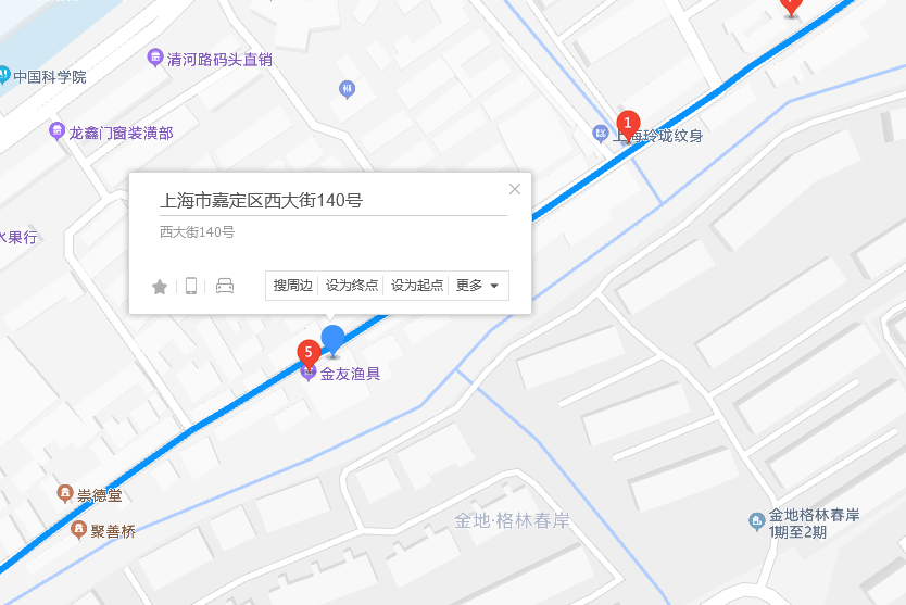 西大街140號 西大街140號