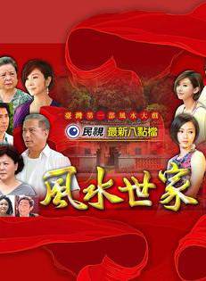 江俊翰 江俊翰