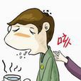 肺氣不宣 肺氣不宣