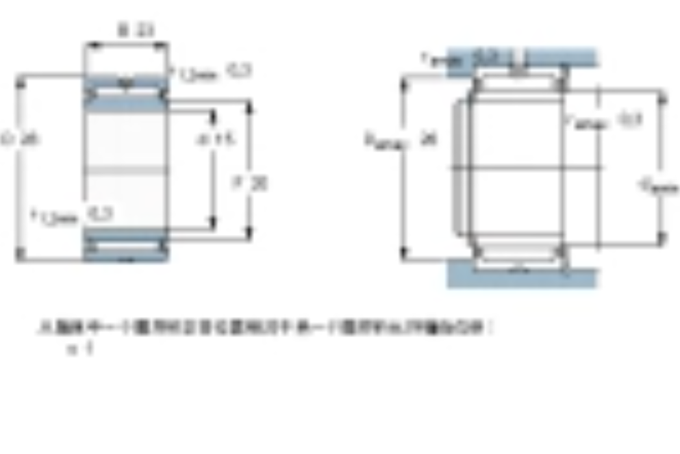 SKF NA6902軸承 SKF NA6902軸承