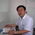 朱忠明(中國林學會會員) 朱忠明(中國林學會會員)