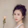 李恩西 李恩西