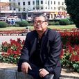 梁月昌 梁月昌