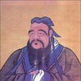 文化現象