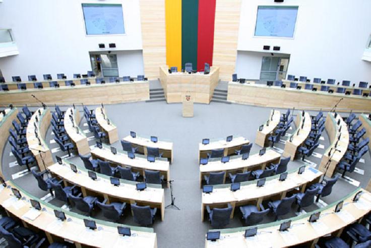 立陶宛議會會場