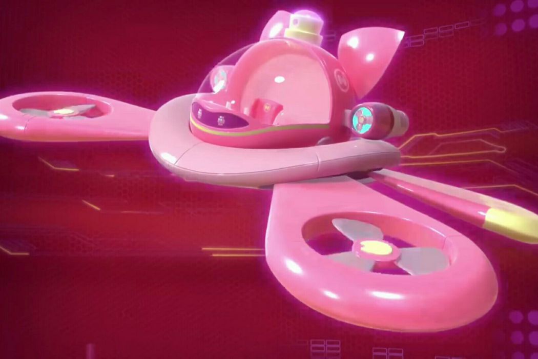 天際號 天際號