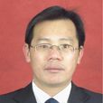 肖建華(江西財經大學財稅與公管學院財政系主任) 肖建華(江西財經大學財稅與公管學院財政系主任)