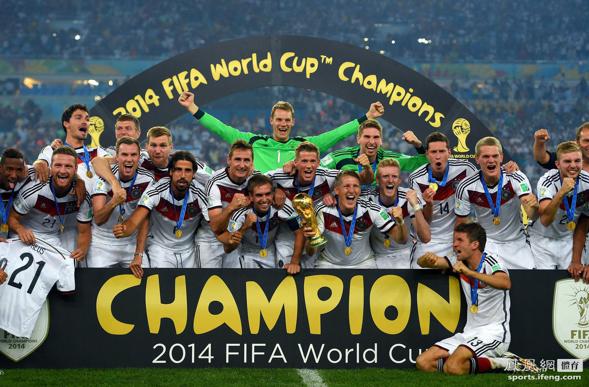 德國奪得世界盃冠軍