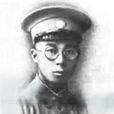 賈伯濤 賈伯濤