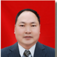 王仕穩(會東縣人民政府副縣長) 王仕穩(會東縣人民政府副縣長)