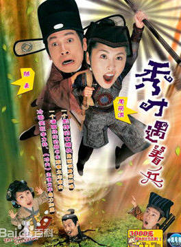 王樹熹 王樹熹