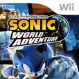 索尼克世界冒險(Sonic Unleashed) 索尼克世界冒險(Sonic Unleashed)