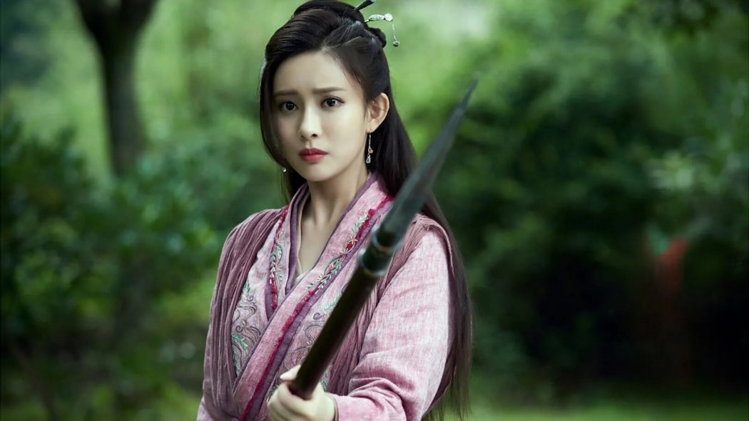 穆念慈(2017版《射鵰英雄傳》中的女配角) 穆念慈(2017版《射鵰英雄傳》中的女配角)