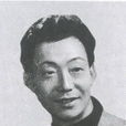 彩斌