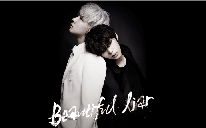 Beautiful Liar(LR演唱歌曲)