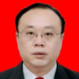 李夢華(重慶市南川區委常委、工業園區黨工委書記、中醫藥產業科技園區黨工委書記) 李夢華(重慶市南川區委常委、工業園區黨工委書記、中醫藥產業科技園區黨工委書記)