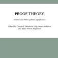 Proof Theory Proof Theory