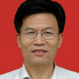 李泉溪(河南理工大學教授) 李泉溪(河南理工大學教授)