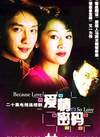 馮紹峰(william feng) 馮紹峰(william feng)