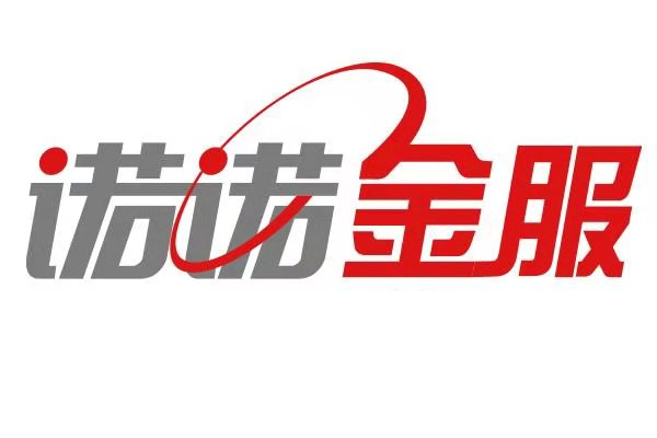諾諾金服 諾諾金服