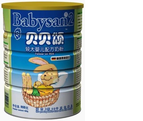 貝貝頌 貝貝頌