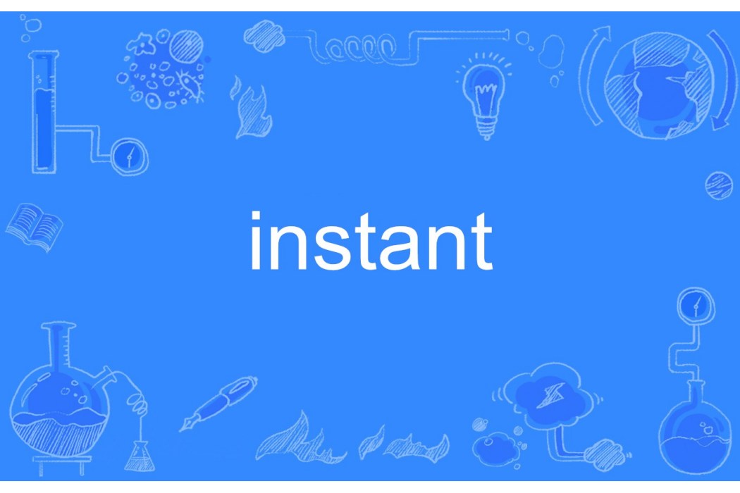 instant instant
