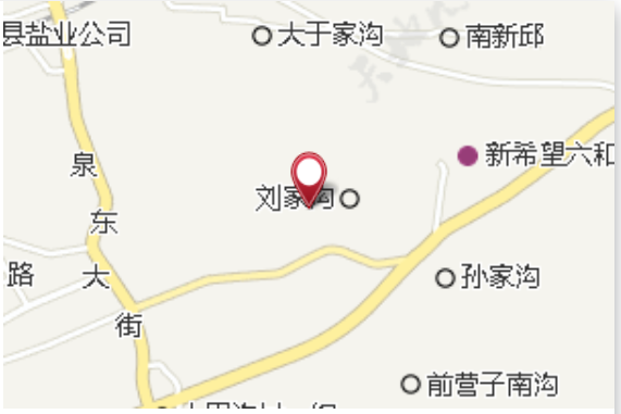 前長哈達