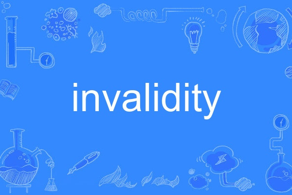 invalidity invalidity