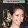 龐銚 龐銚