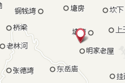 上斗塆 上斗塆