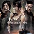 第7礦區 第7礦區