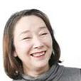 鐮田小恵子 鐮田小恵子