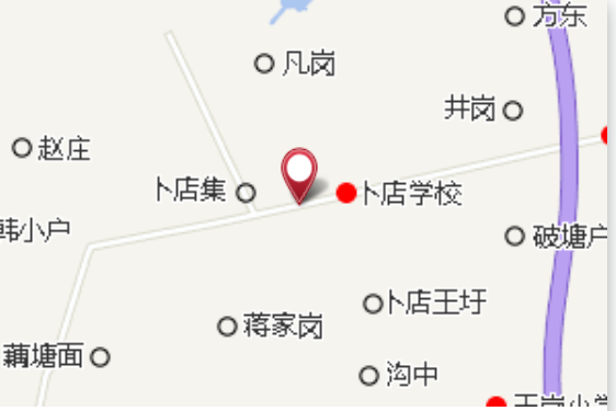 卜店國小 卜店國小