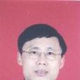 王益明(北京大學王益明) 王益明(北京大學王益明)