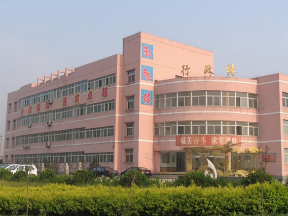 山西省襄汾高級中學校