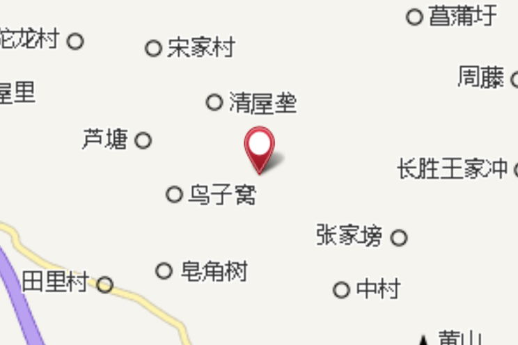 八畝沖 八畝沖