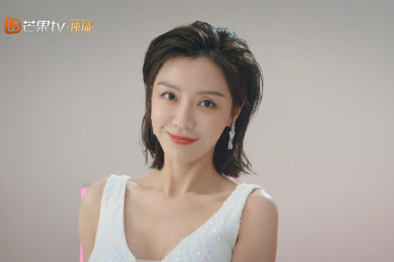 徐雅丹 徐雅丹
