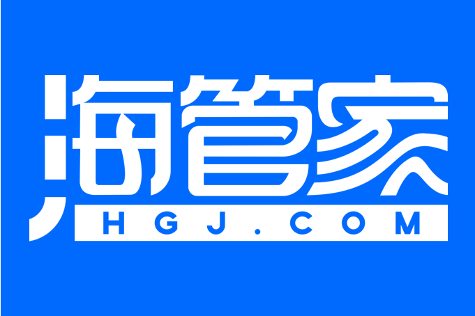 海管家 海管家