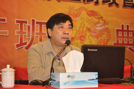 侯玉瑞 侯玉瑞