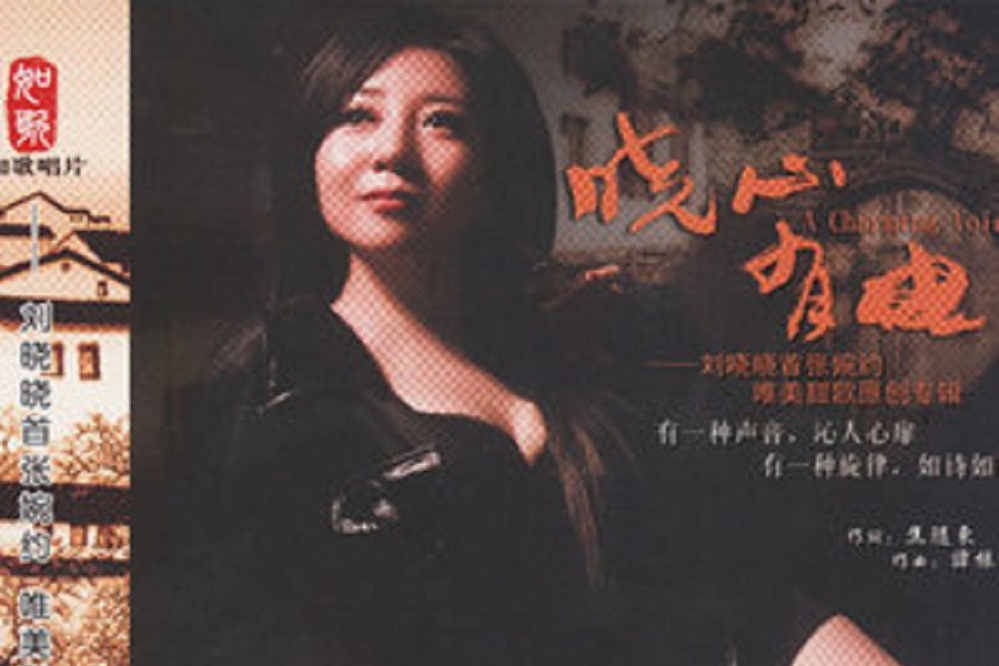 秋夜深深 秋夜深深