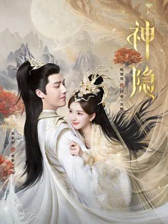 牛志強 牛志強