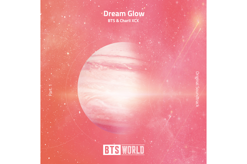 Dream Glow Dream Glow