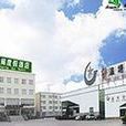 御溫塘 御溫塘