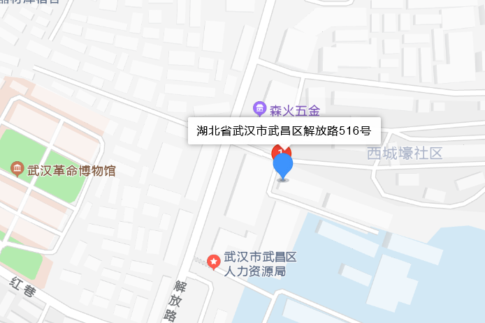 解放路516號 解放路516號