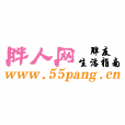 胖人網 胖人網